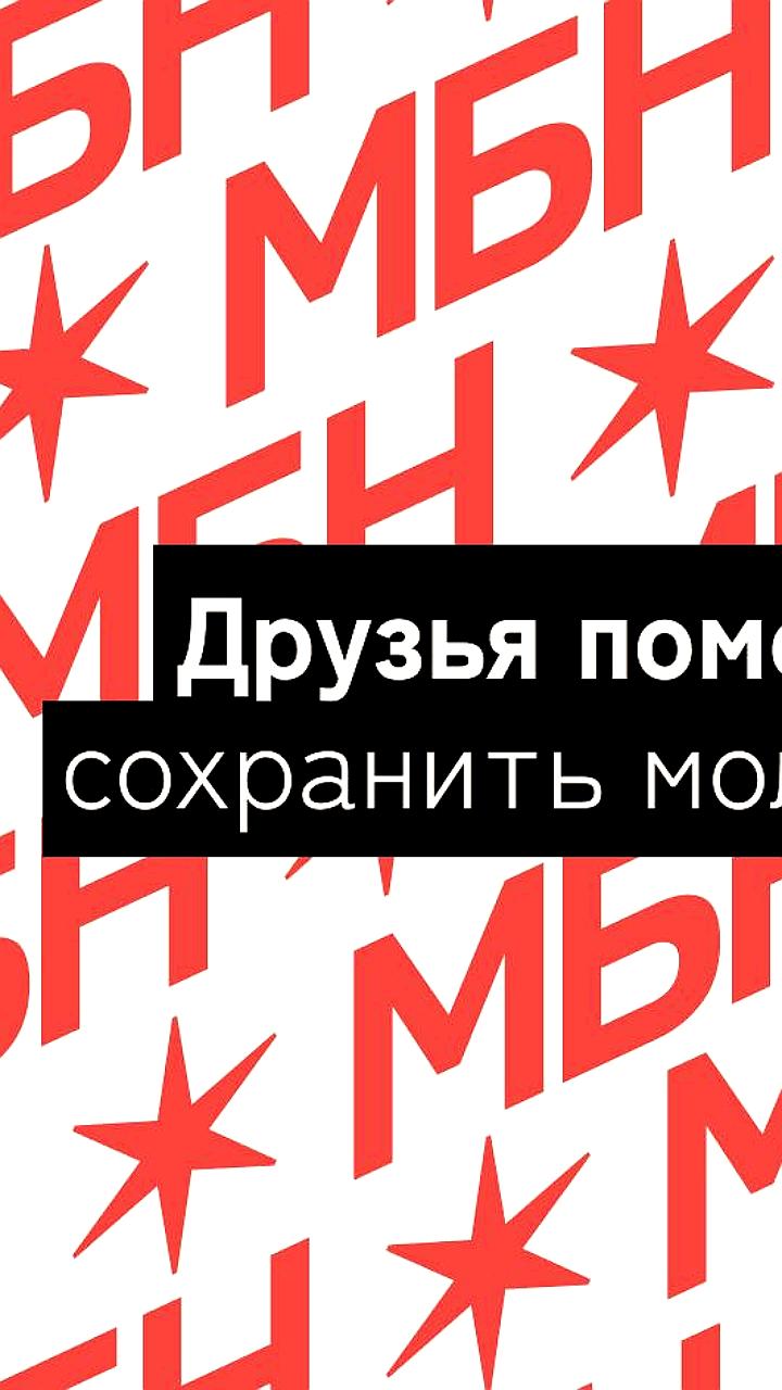 Исследование: Крепкие социальные связи замедляют старение