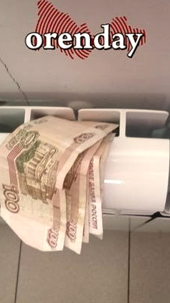 Госдума предупреждает о возможном росте счетов за отопление из-за открытых окон и дверей
