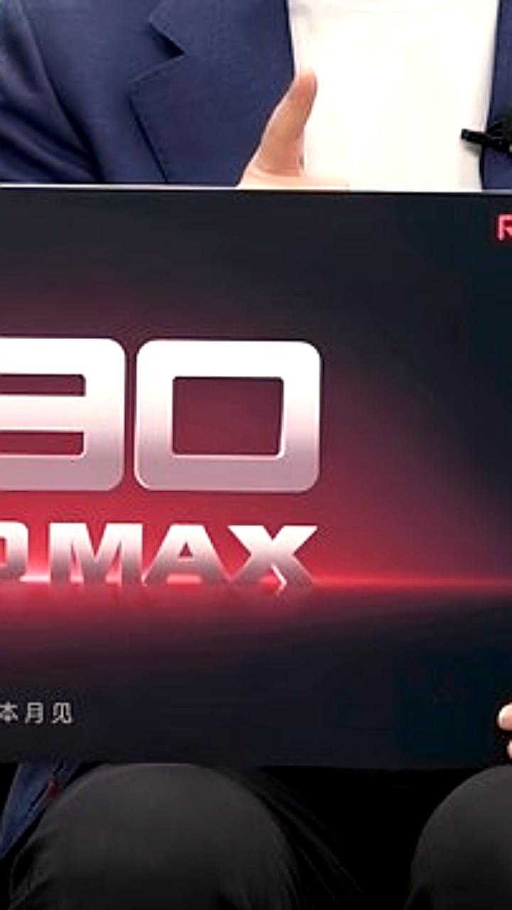 Анонс Redmi K90 Pro Max: новый флагман с 2К дисплеем и Snapdragon 8 Elite Gen 5