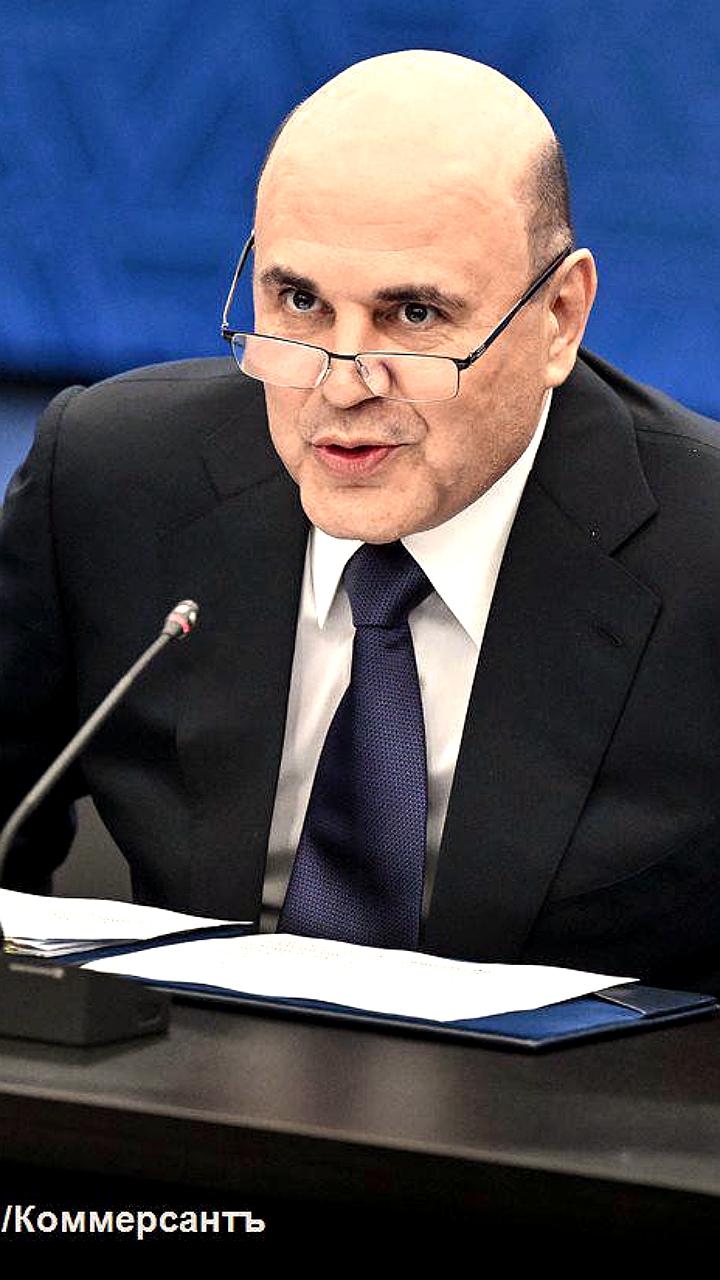 Мишустин инициирует подготовку предложений по субсидированию ипотеки для промышленных предприятий