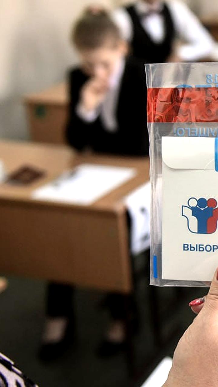 Кабмин поддержал продление переходного периода сдачи ЕГЭ в новых регионах до 2028 года