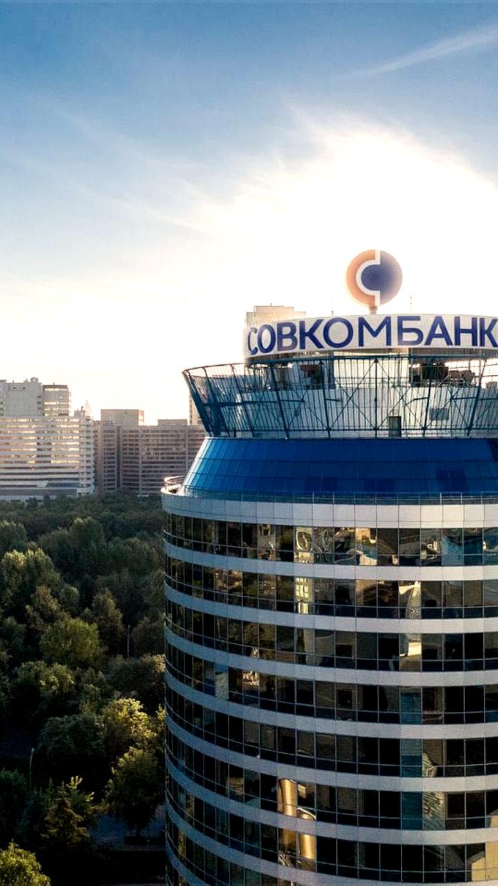 Совкомбанк расширяет ипотечные предложения с новыми объектами недвижимости