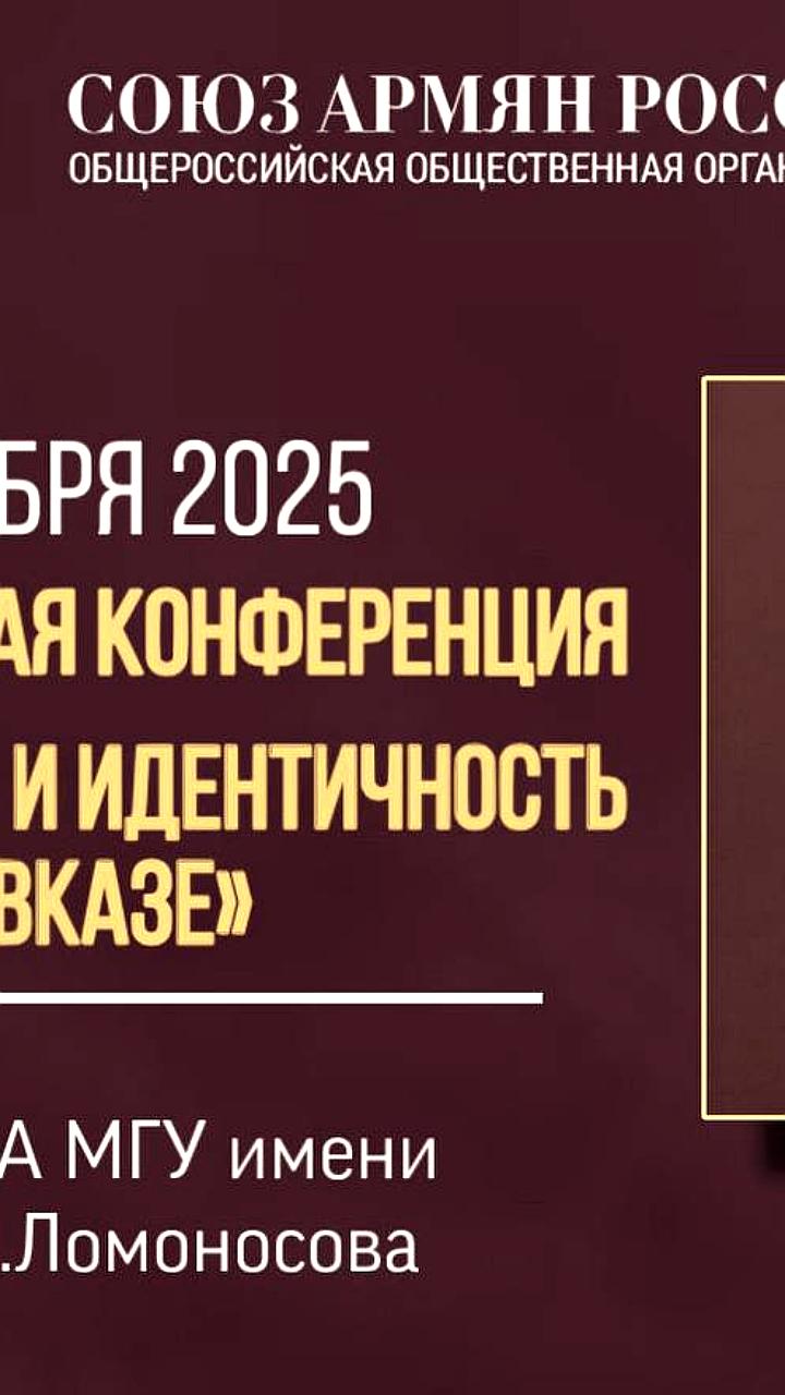 Литературно-музыкальная программа в память о Викторе Бокове