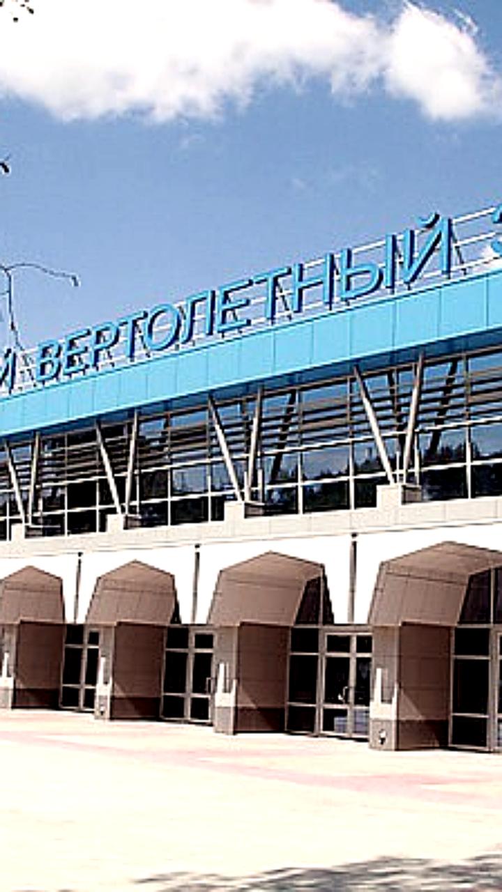 Казанский вертолетный завод подал иск к швейцарской компании Thommen Aircraft Equipment Ag на 104,3 тыс. евро