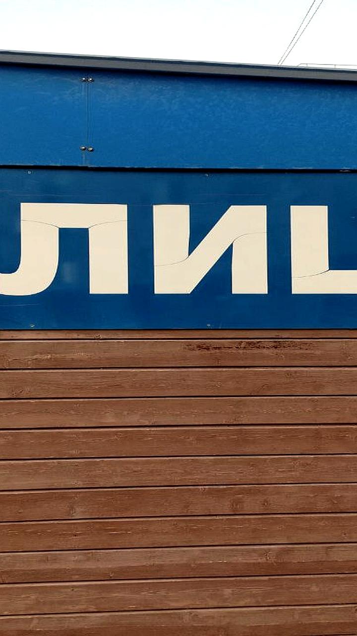 Калужская область вводит штрафы за публикацию данных о атаках БПЛА
