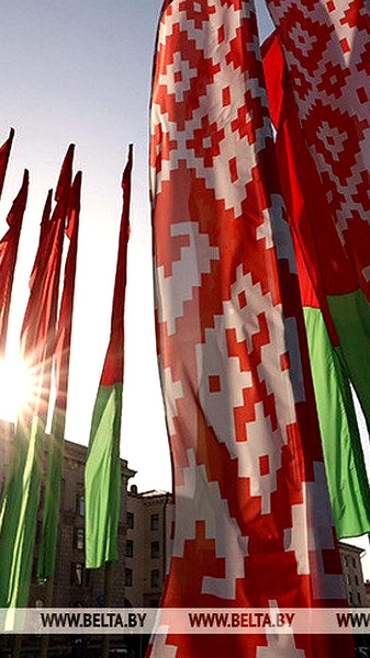 Второе заседание VII Всебелорусского народного собрания состоится в Минске 18-19 декабря