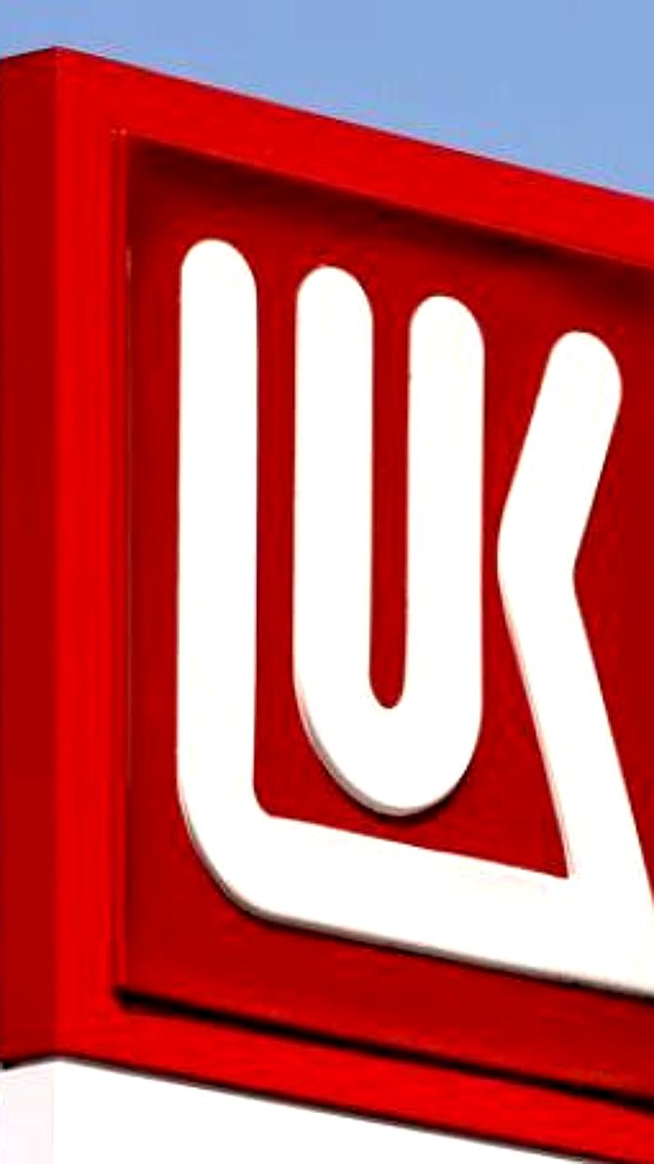 ЛУКОЙЛ обсудит размер дивидендов на собрании акционеров 23 октября