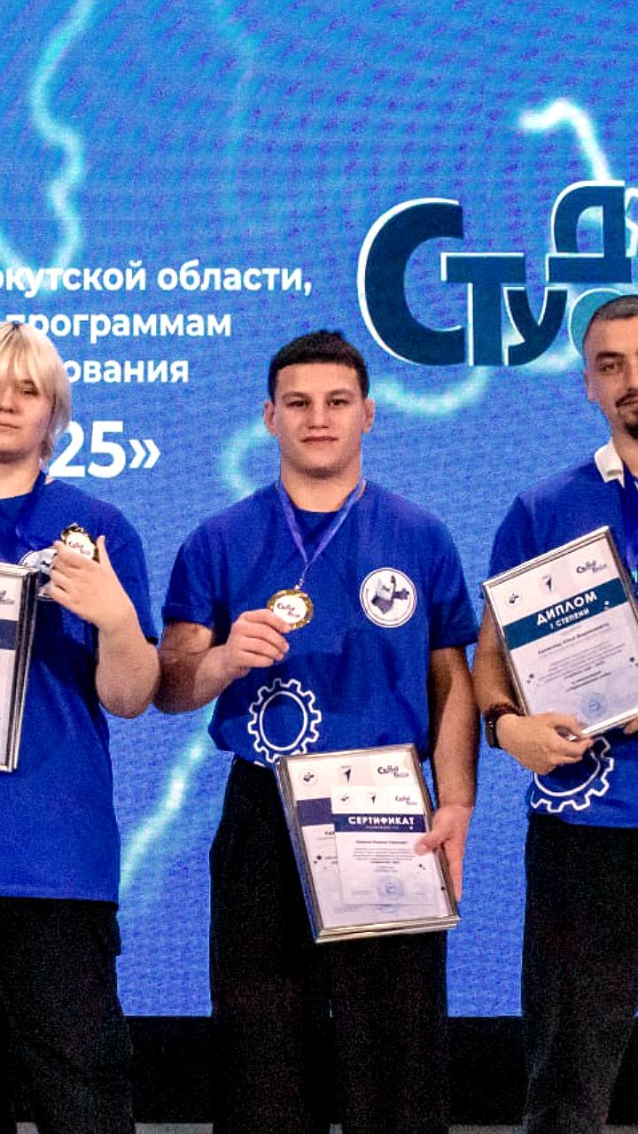 Волгоградские школьники и белорусский робототехник добиваются успехов на конкурсах