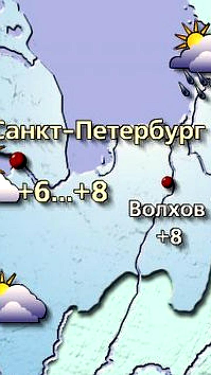 Солнечная погода в Петербурге под влиянием антициклона