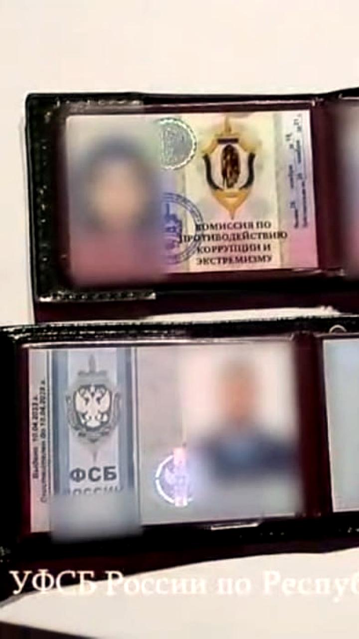 В Дагестане МВД и ФСБ проводят рейды против фальшивых удостоверений и расследуют доступ к госсистемам