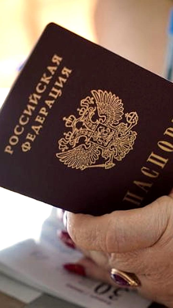 Более 12 тыс россиян подали заявки на возвращение в Россию