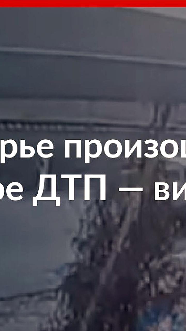 Смертельное ДТП в Верхнепышминском районе: 18-летняя пассажирка погибла