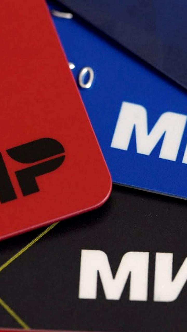 Афганистан и Россия обсуждают внедрение платежной системы Мир