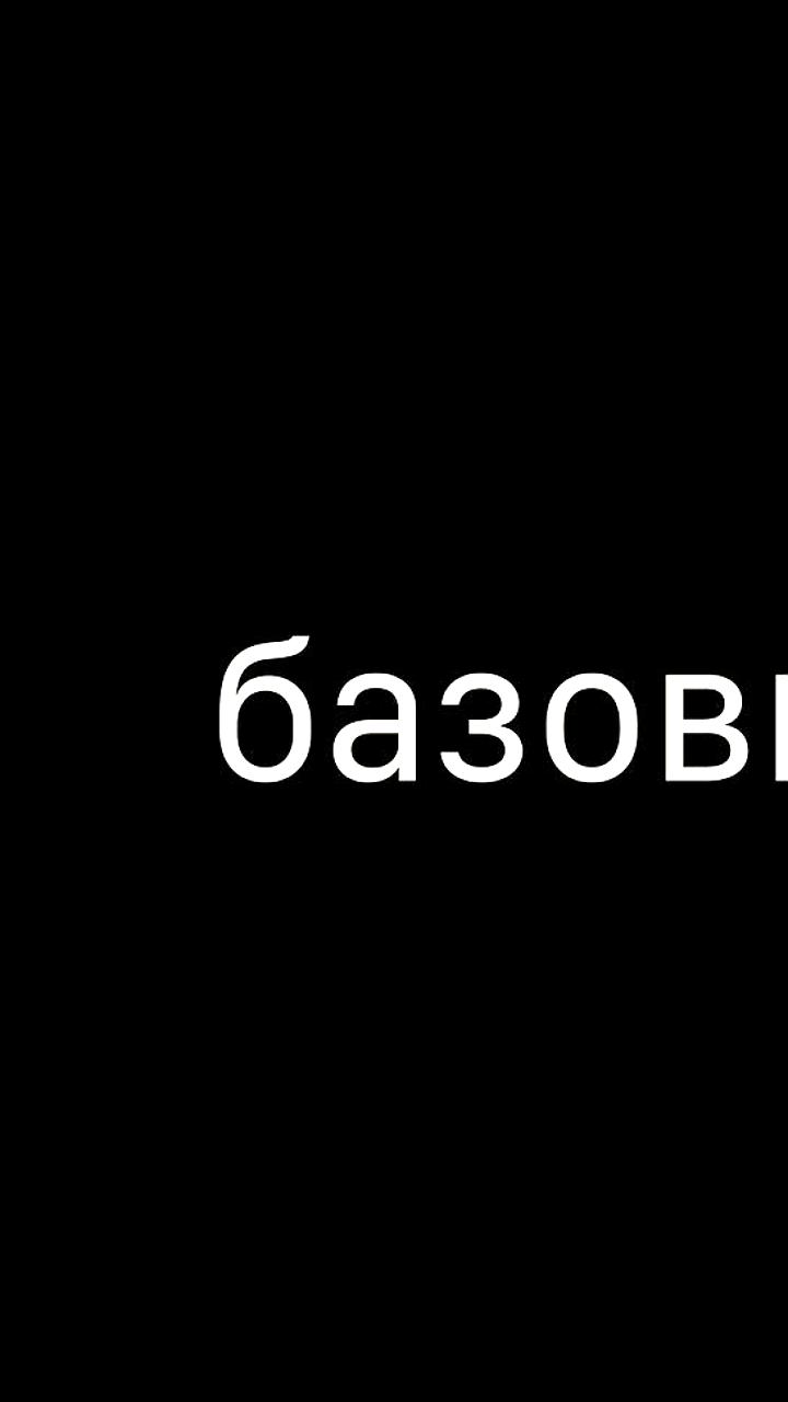 Ирландия вводит безусловный доход для творческих профессий с 2026 года