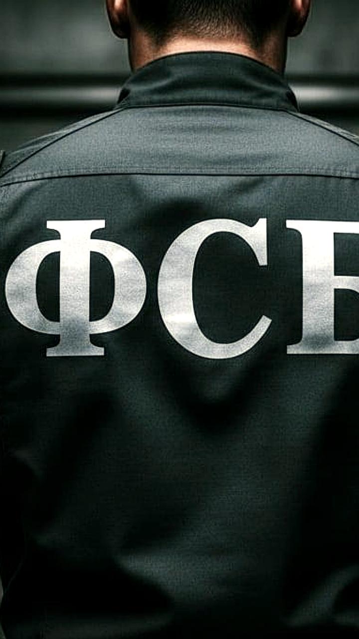 ФСБ предлагает узаконить слежку за гражданами через централизованный контроль технологий наблюдения