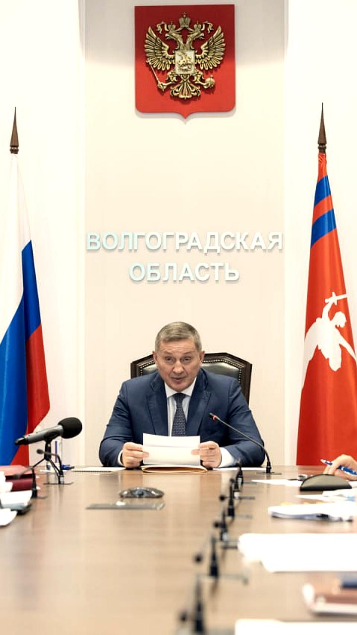 Андрей Бочаров обозначил задачи по формированию бюджета Волгоградской области на 2026-2028 годы
