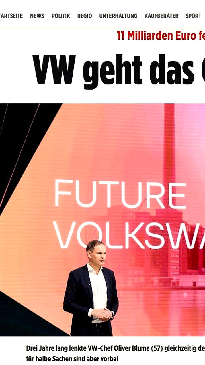 Volkswagen сталкивается с финансовыми трудностями и планирует продажу активов
