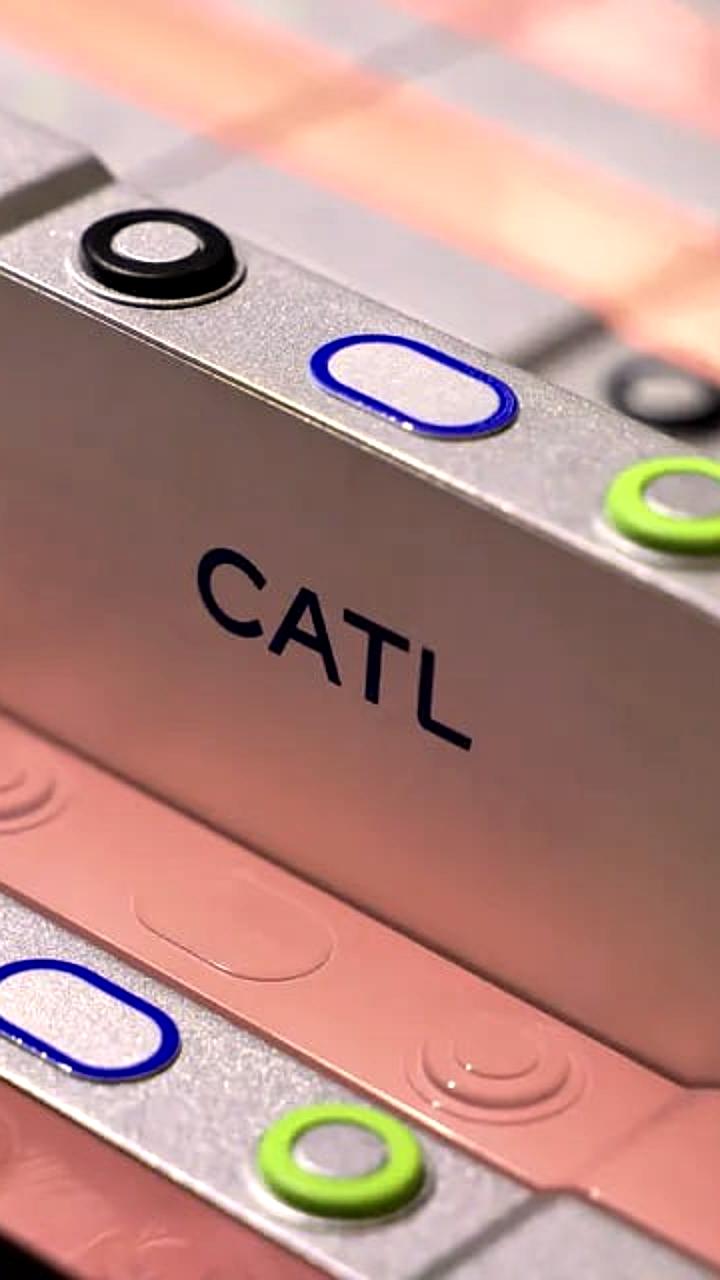 CATL сообщает о росте прибыли на 41% в третьем квартале 2025 года