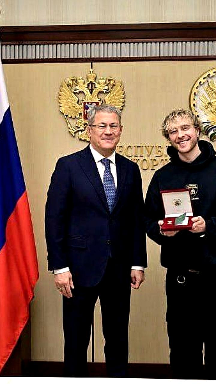 Егор Крид удостоен звания Заслуженного артиста Республики Башкортостан