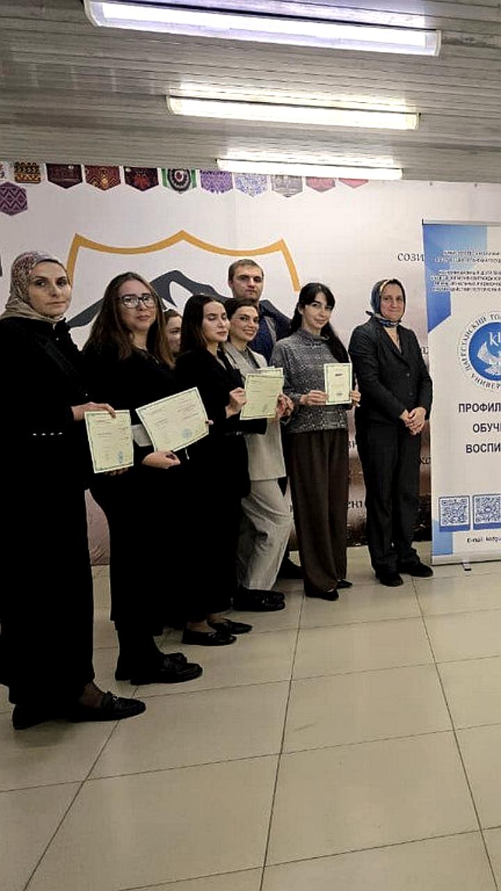 Семинар и курсы по профилактике деструктивного влияния на молодежь в ДВФУ и ДГУ