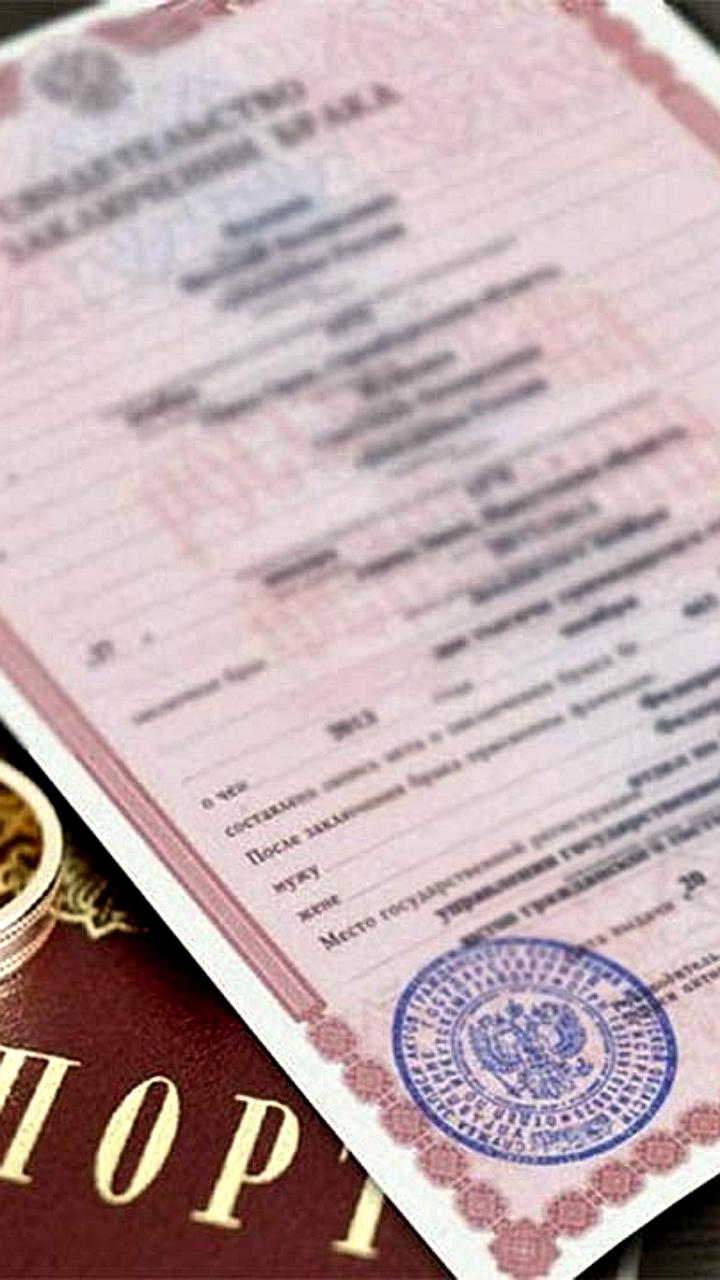Госуслуги запустят новый сервис для замены документов при браке и разводе