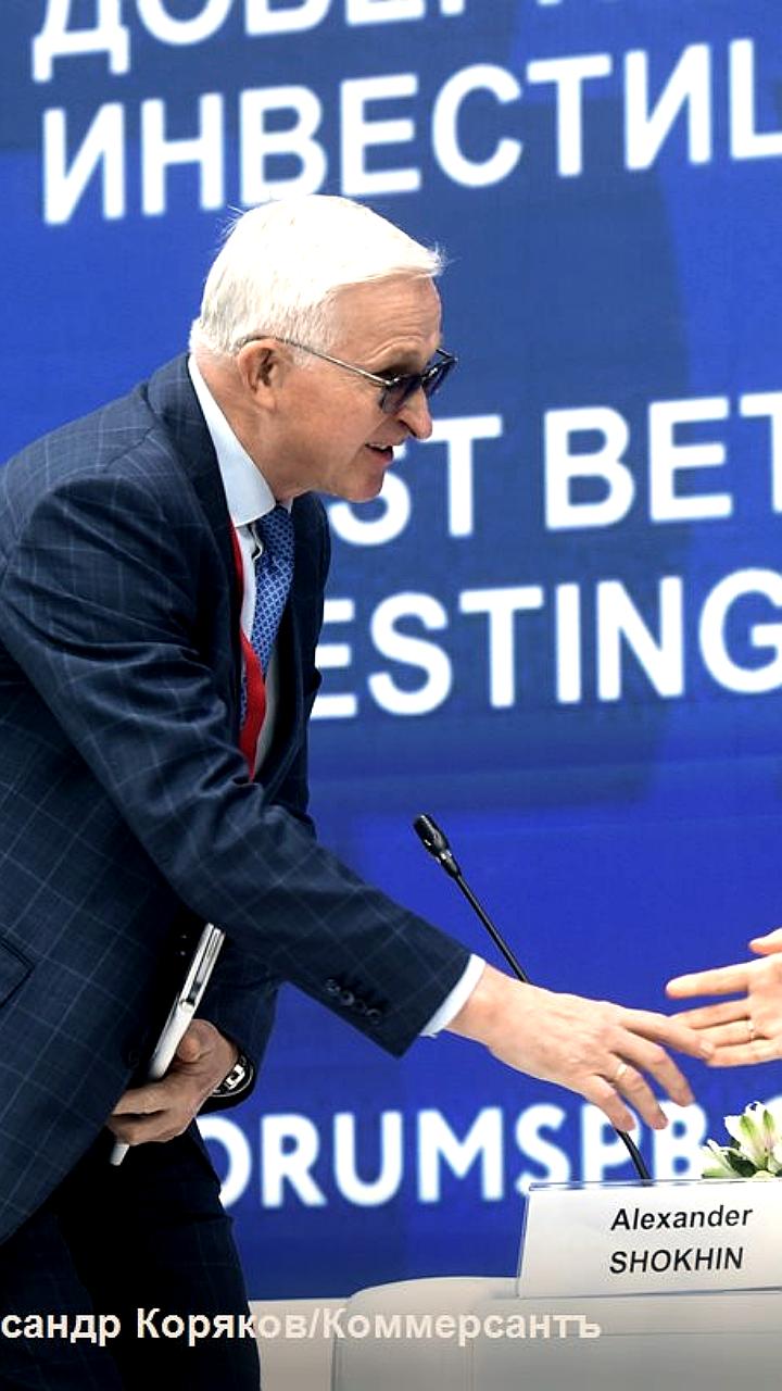 Минэкономики предлагает новый порядок определения долей косвенных участников в ЭЗО