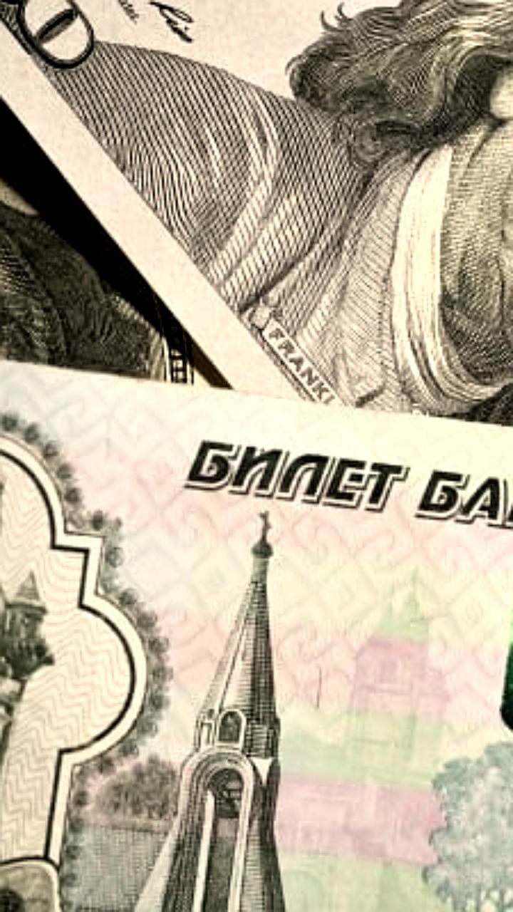 Бельгия поддержала Еврокомиссию в использовании замороженных активов РФ для помощи Украине