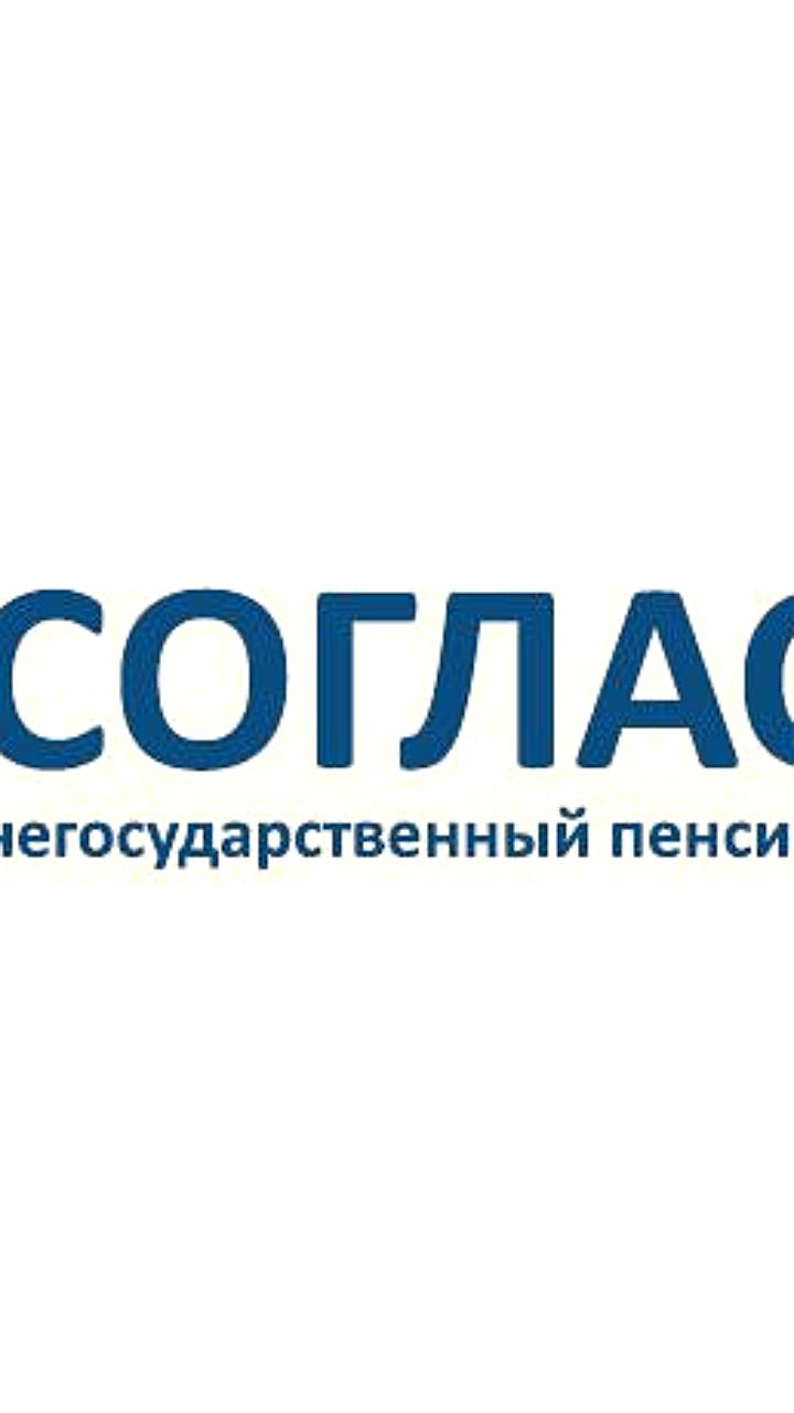 Суд вернул дело о хищениях пенсий в прокуратуру из-за отсутствия экспертизы
