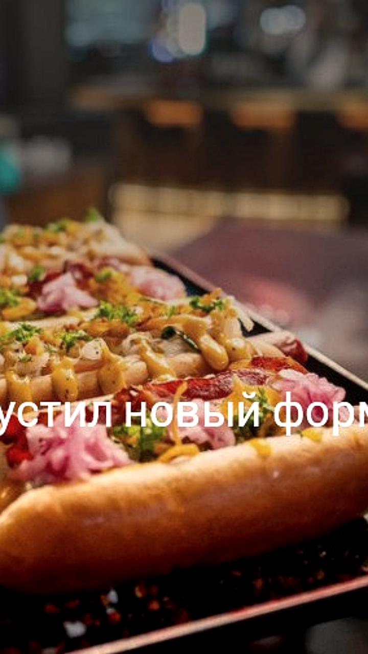Кофе Хауз тестирует продажу горячих закусок в новом формате
