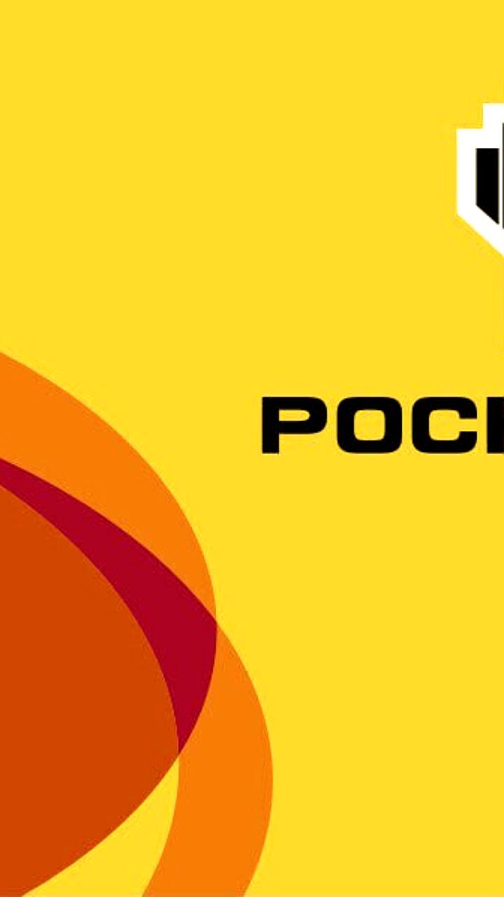 НПЗ Роснефти стали лидерами в конкурсе социальной эффективности