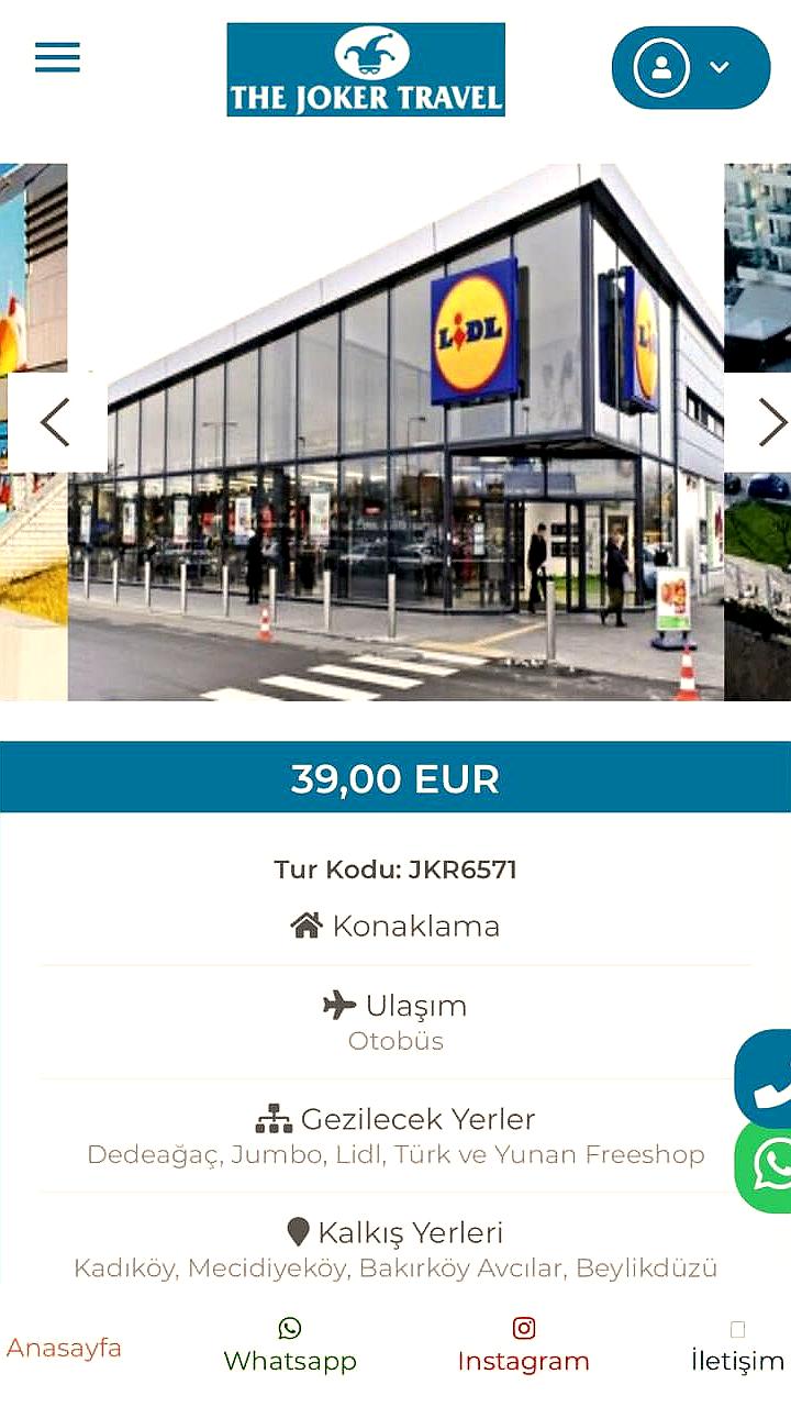 Стамбул запускает однодневные туры по супермаркетам в Греции