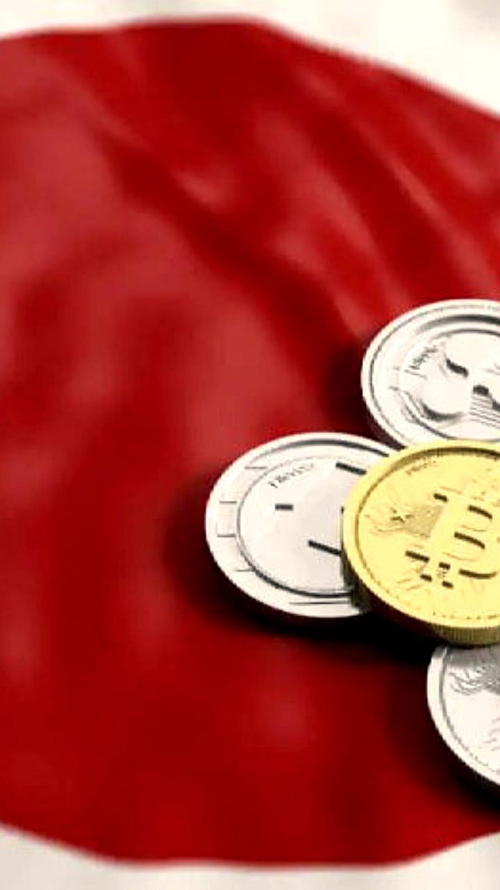 Япония обсуждает разрешение банкам торговать криптовалютой
