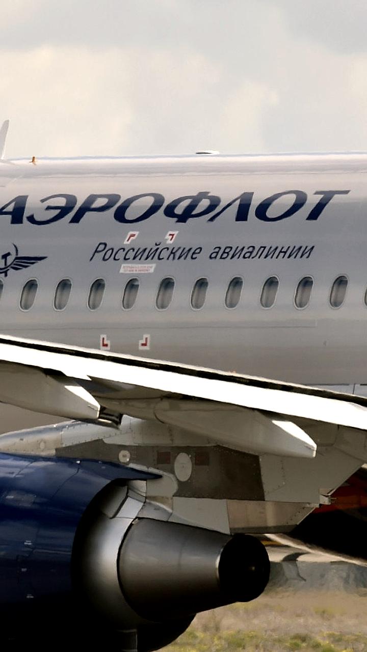Аэрофлот сообщает о росте тарифов на 6% за полгода