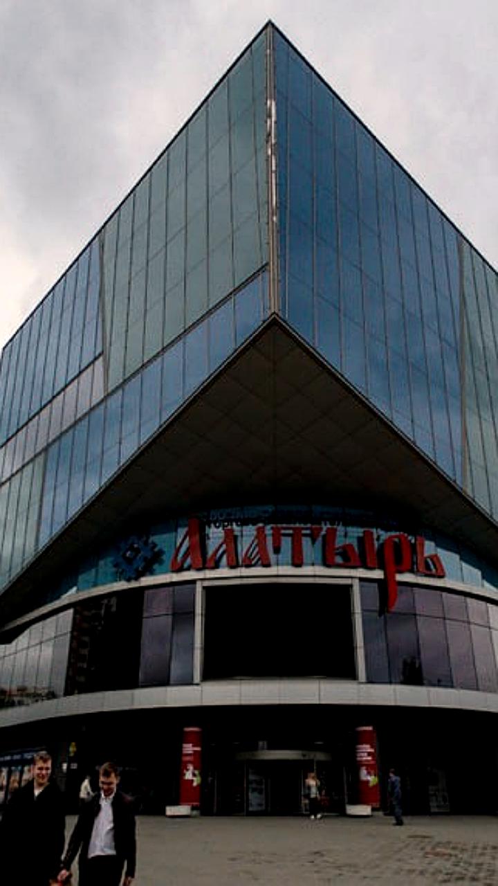 ТРЦ Алатырь преобразится в многофункциональный комплекс за 1,5 млрд рублей