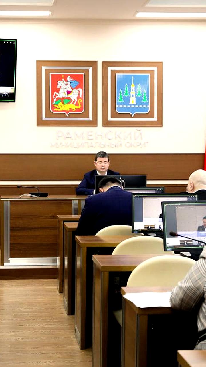Совещание по вопросам утилизации отходов: Эдуард Малышев и депутаты обсуждают проблемы и решения