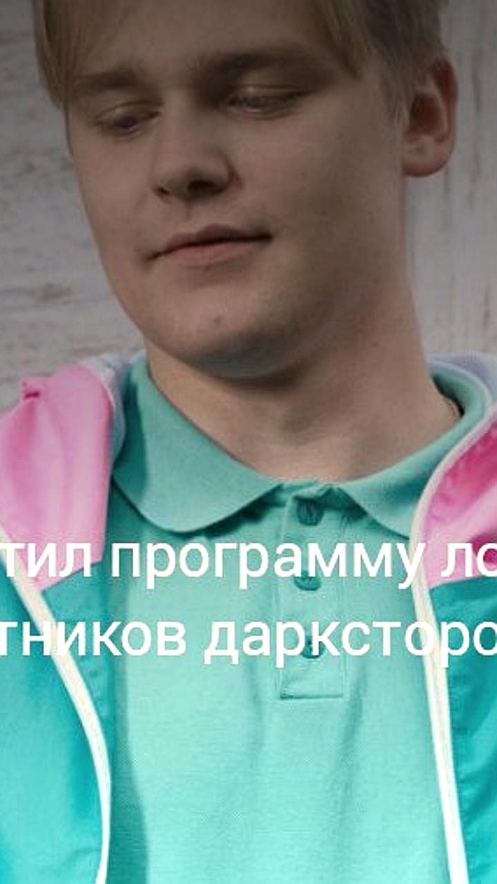 Ozon Fresh запускает программу лояльности для курьеров и работников дарксторов в Москве