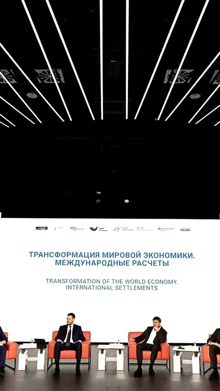 Цифровые технологии в ВЭД: новые решения для международных расчетов
