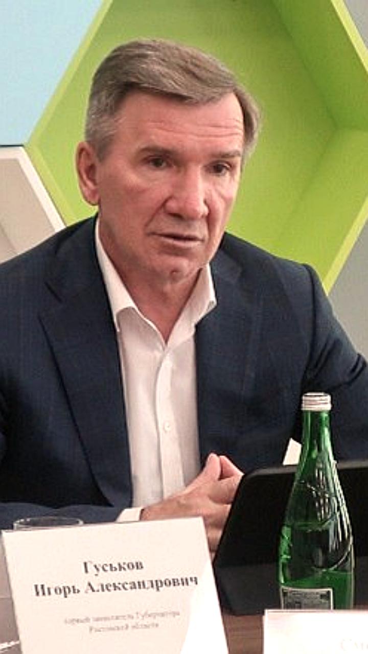 Игорь Гуськов избран заместителем председателя Законодательного Собрания Ростовской области