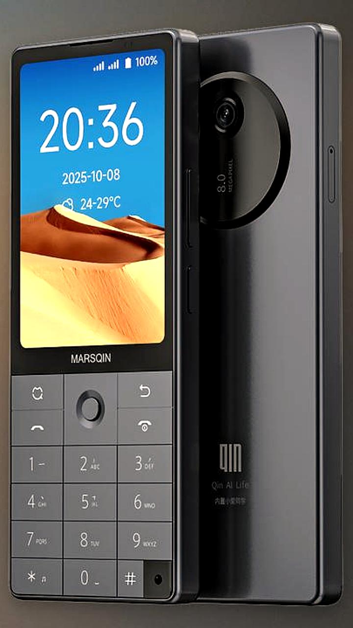 Xiaomi представляет кнопочный телефон Duoqin F25 с функциями родительского контроля