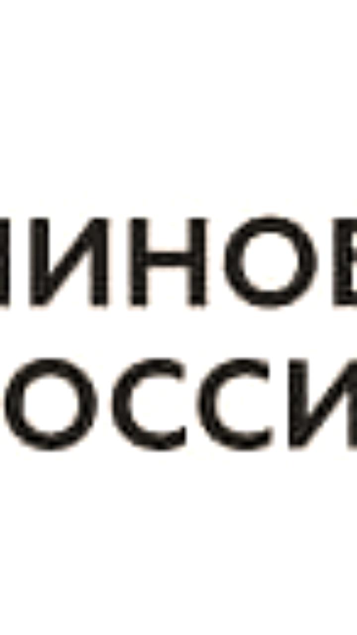 МФТИ и Глобальный университет Рыбакова запускают программу для руководителей вузов