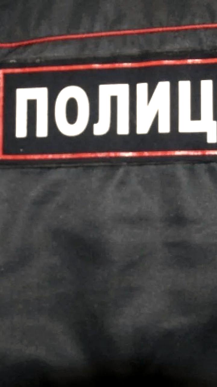 Уфимец задержан за применение травматического оружия в конфликте у Голубого озера