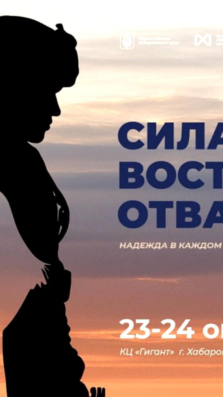 Диалог о поддержке участников СВО прошел в центре Семья