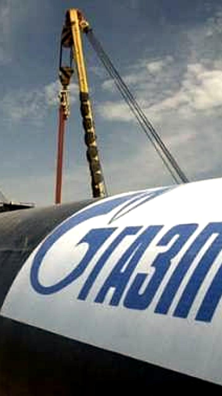 Главгосэкспертиза одобрила строительство газопровода Волхов-Мурманск
