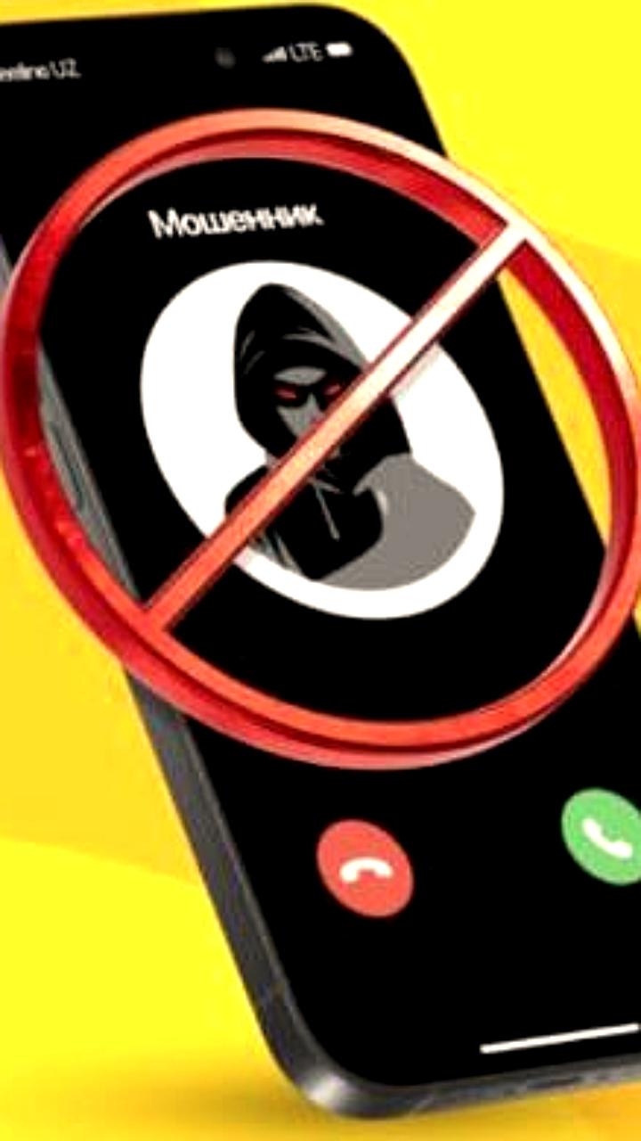 Узбекистан внедряет технологию anti spoofing для защиты от телефонного мошенничества