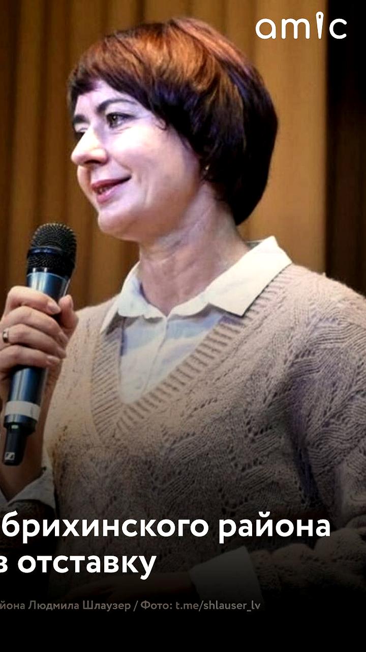 Политические изменения в Рубцовске и Ребрихинском районе: отставки и возможные лишения полномочий