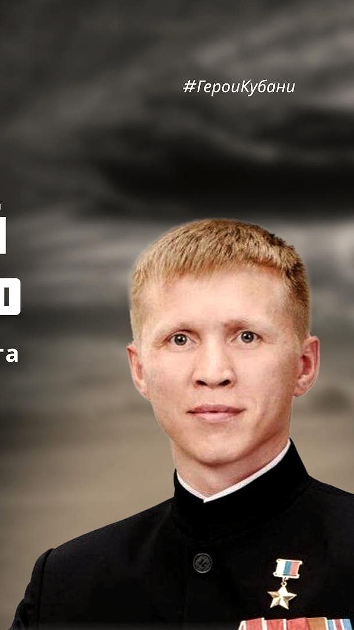 Евгений Мосейко назначен экспертом Общественной палаты Краснодарского края