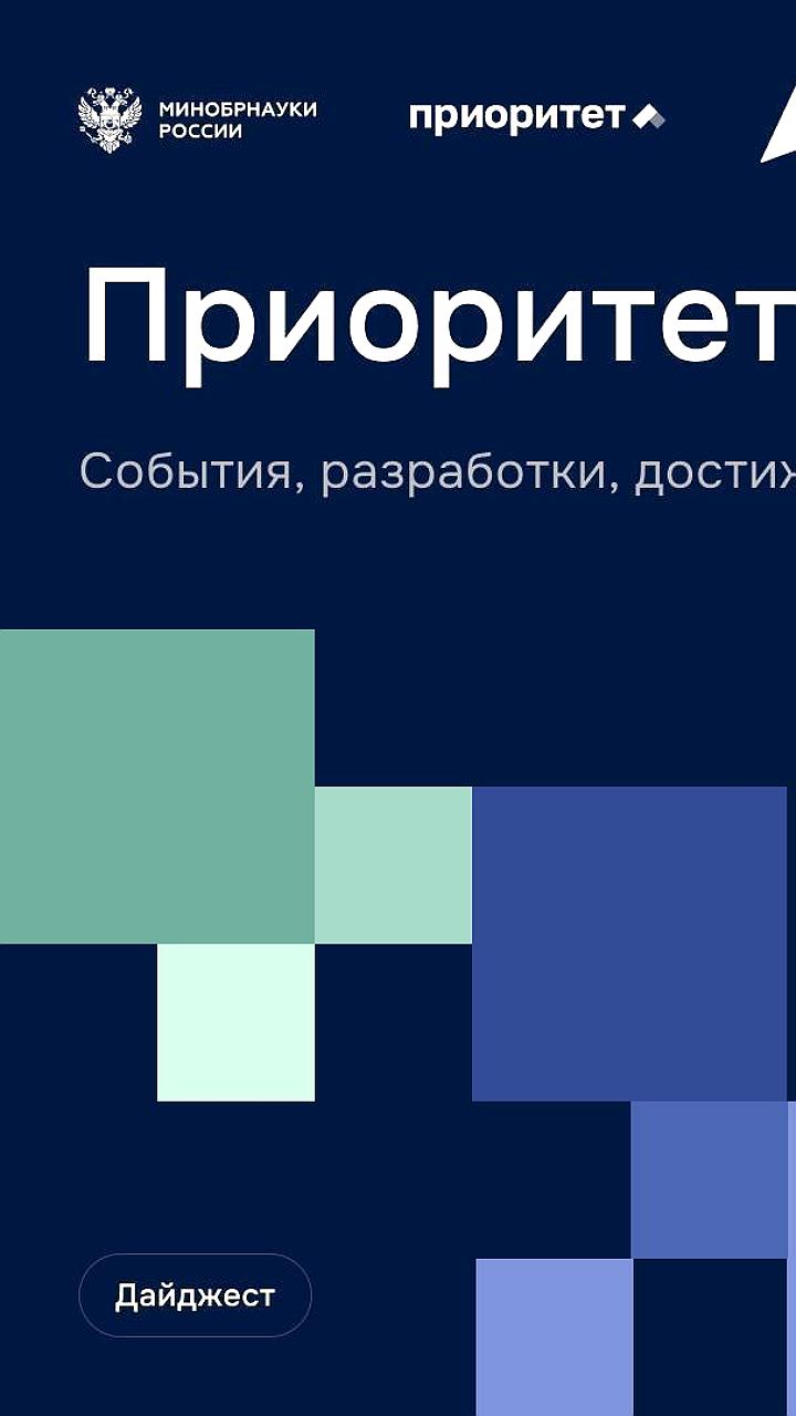 Новые технологии для Arctic: спутники, водородные аккумуляторы и противообледенительные покрытия