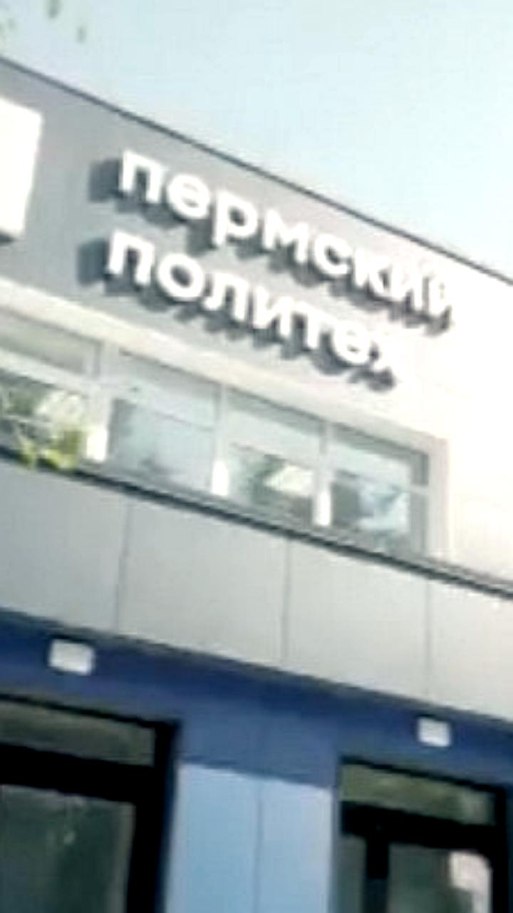 Ученые ПНИПУ разработали легкий измеритель шума авиадвигателей