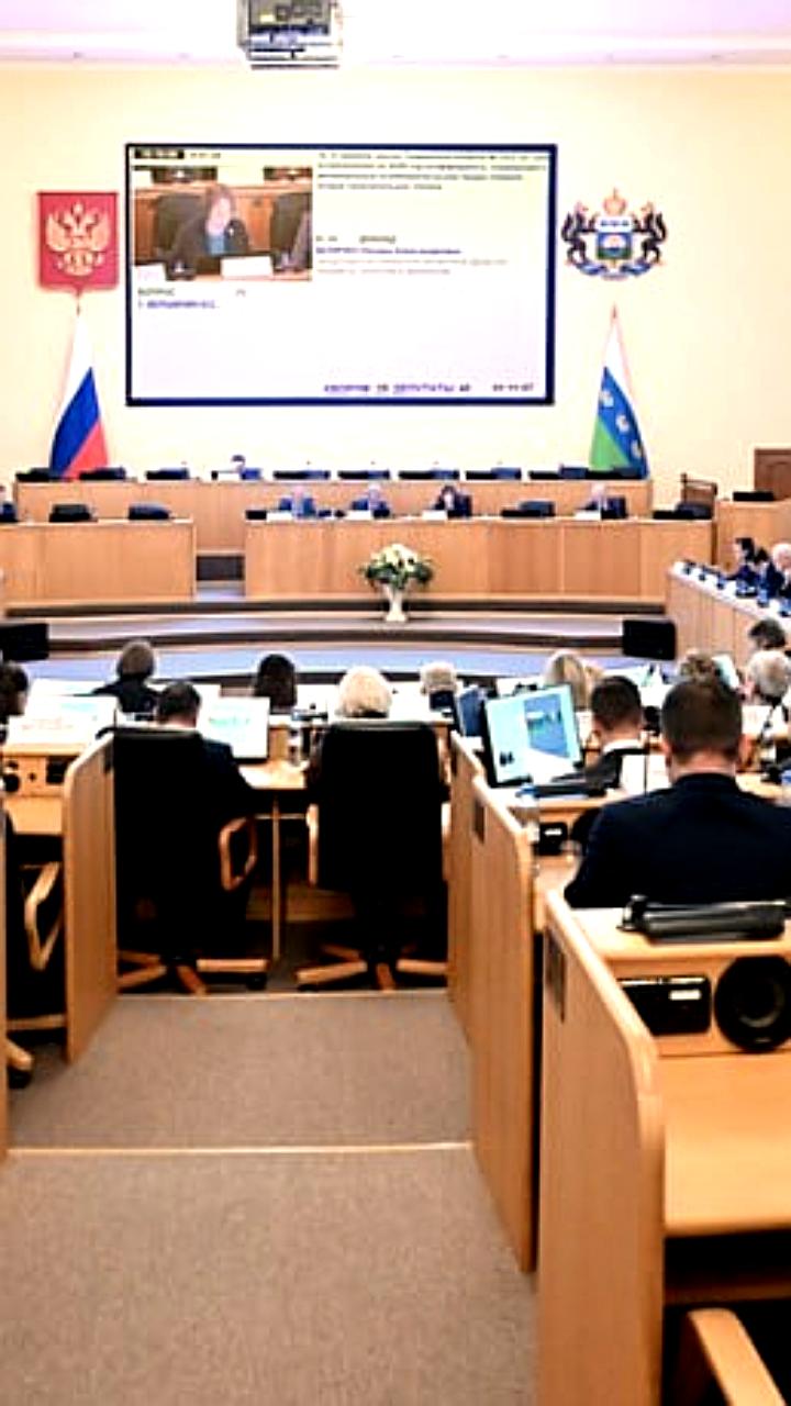 Тюменская область и Томск внедряют новые инициативы по предоставлению земельных участков