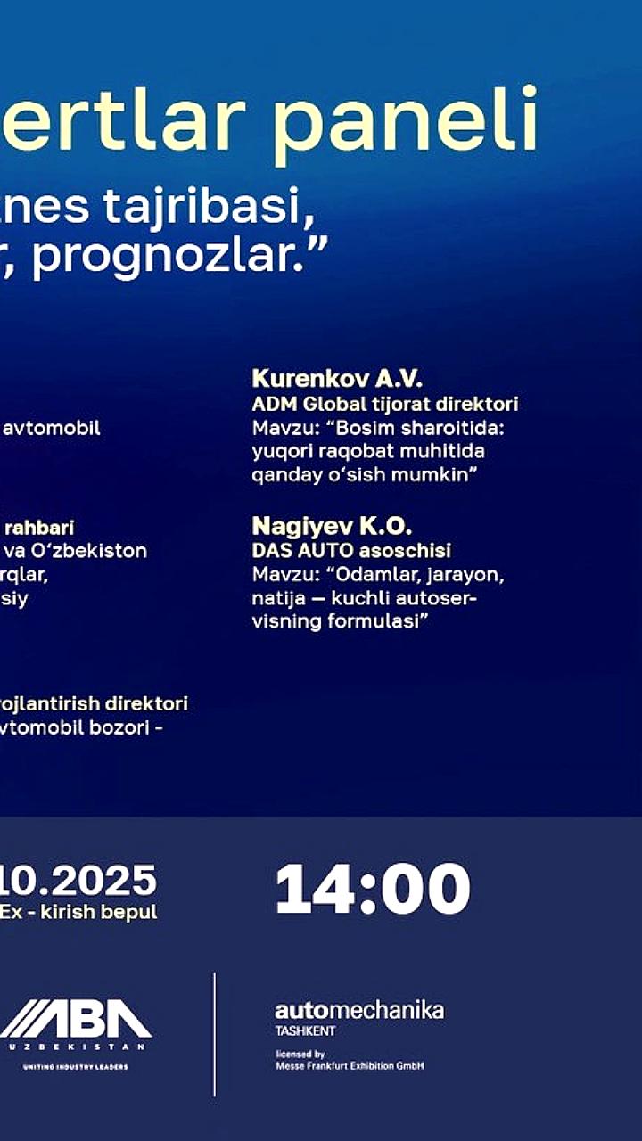 Экспертная панель 'Автобизнес изнутри' пройдет в Ташкенте 22 октября